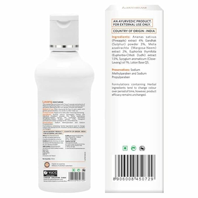 VLCC Lavang Moisturiser Oil, 100ml