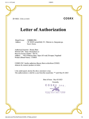 COSRX Salicylic Acid Daily Gentle Cleanser 150ml