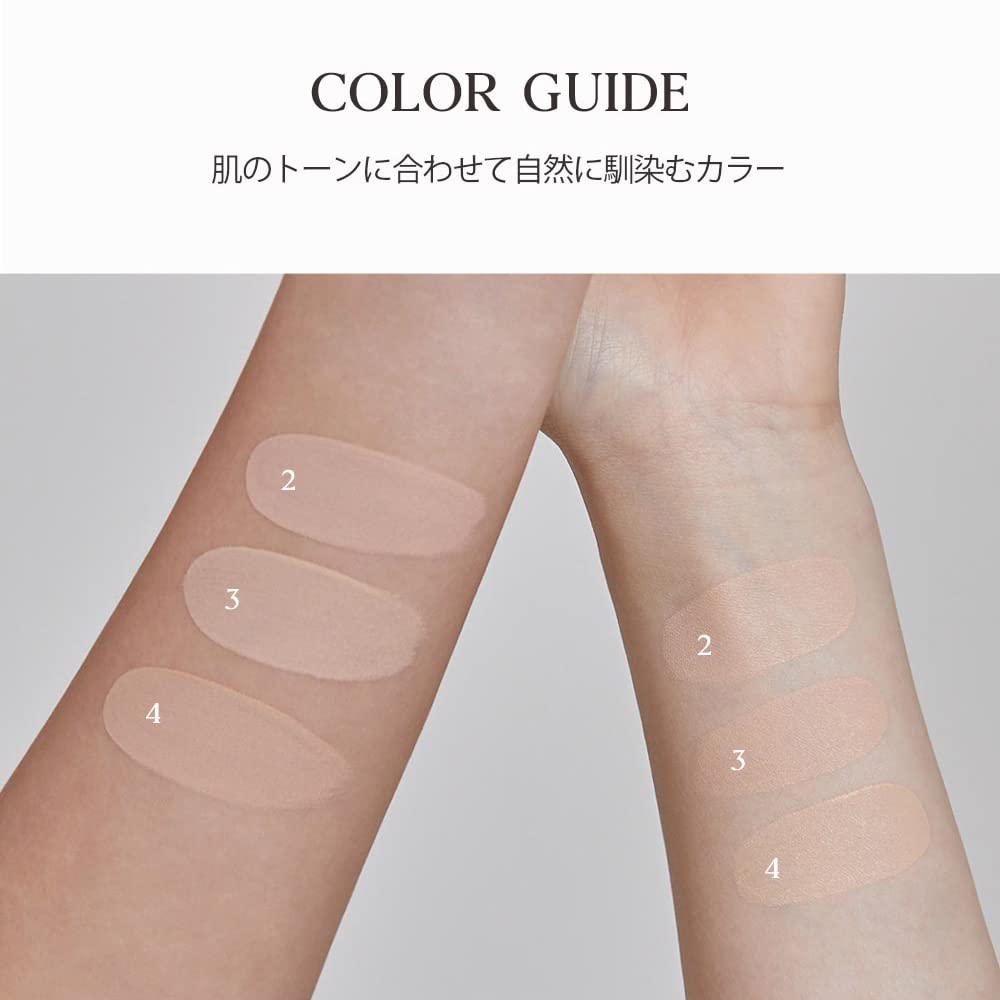 Clio Kill Cover Founwear Foundation SPF30 PA+++ (3 Color) (03 LINEN)