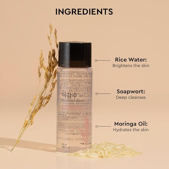 The Face Shop Rice water bright light Cleansing Oil