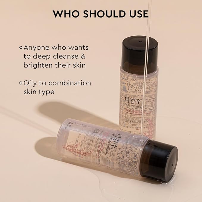 The Face Shop Rice water bright light Cleansing Oil