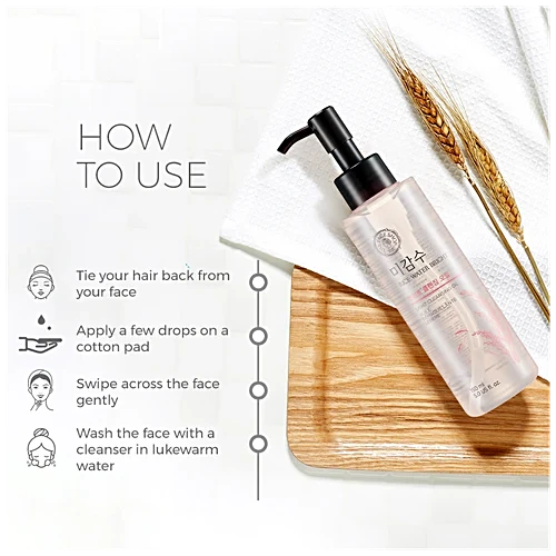 Rice Water Bright Light Cleansing Oil 150ml