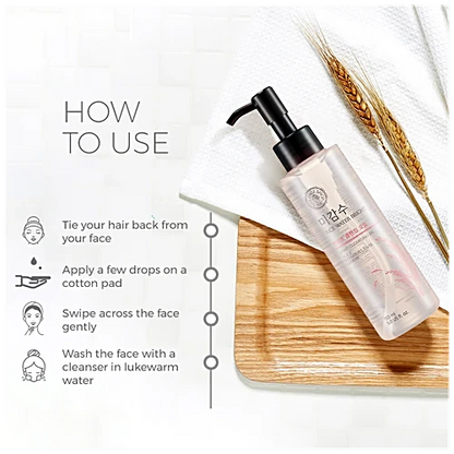Rice Water Bright Light Cleansing Oil 150ml