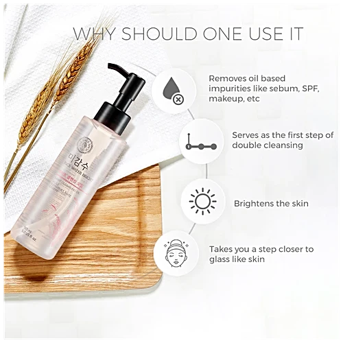 Rice Water Bright Light Cleansing Oil 150ml