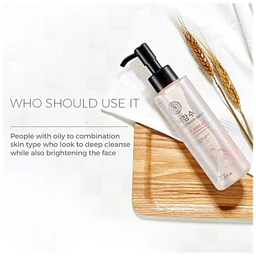 Rice Water Bright Light Cleansing Oil 150ml