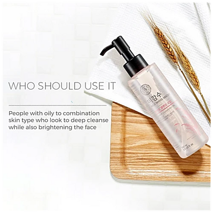 Rice Water Bright Light Cleansing Oil 150ml