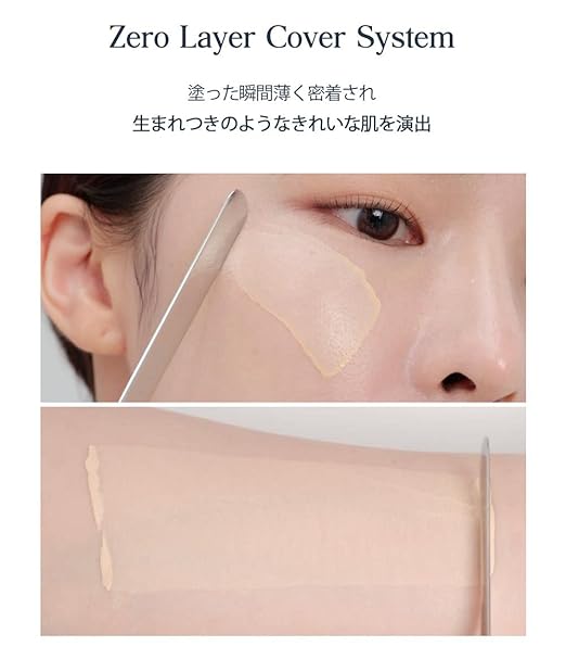 Clio Kill Cover Founwear Foundation SPF30 PA+++ (3 Color) (03 LINEN)