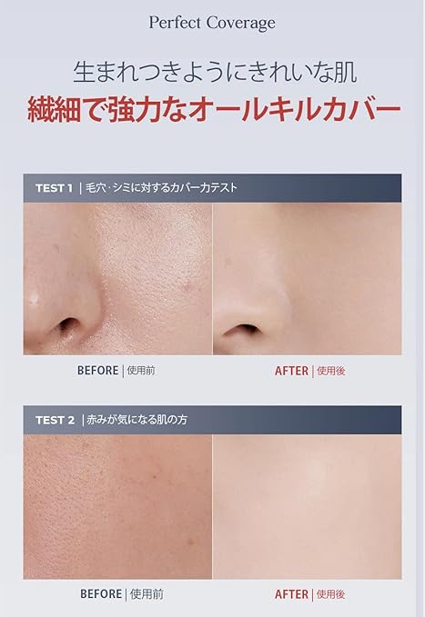 Clio Kill Cover Founwear Foundation SPF30 PA+++ (3 Color) (03 LINEN)