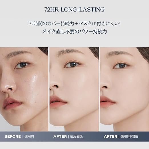 Clio Kill Cover Founwear Foundation SPF30 PA+++ (3 Color) (03 LINEN)