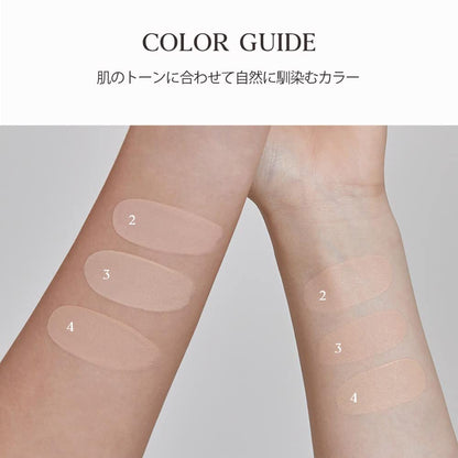 Clio Kill Cover Founwear Foundation SPF30 PA+++ (3 Color) (03 LINEN)